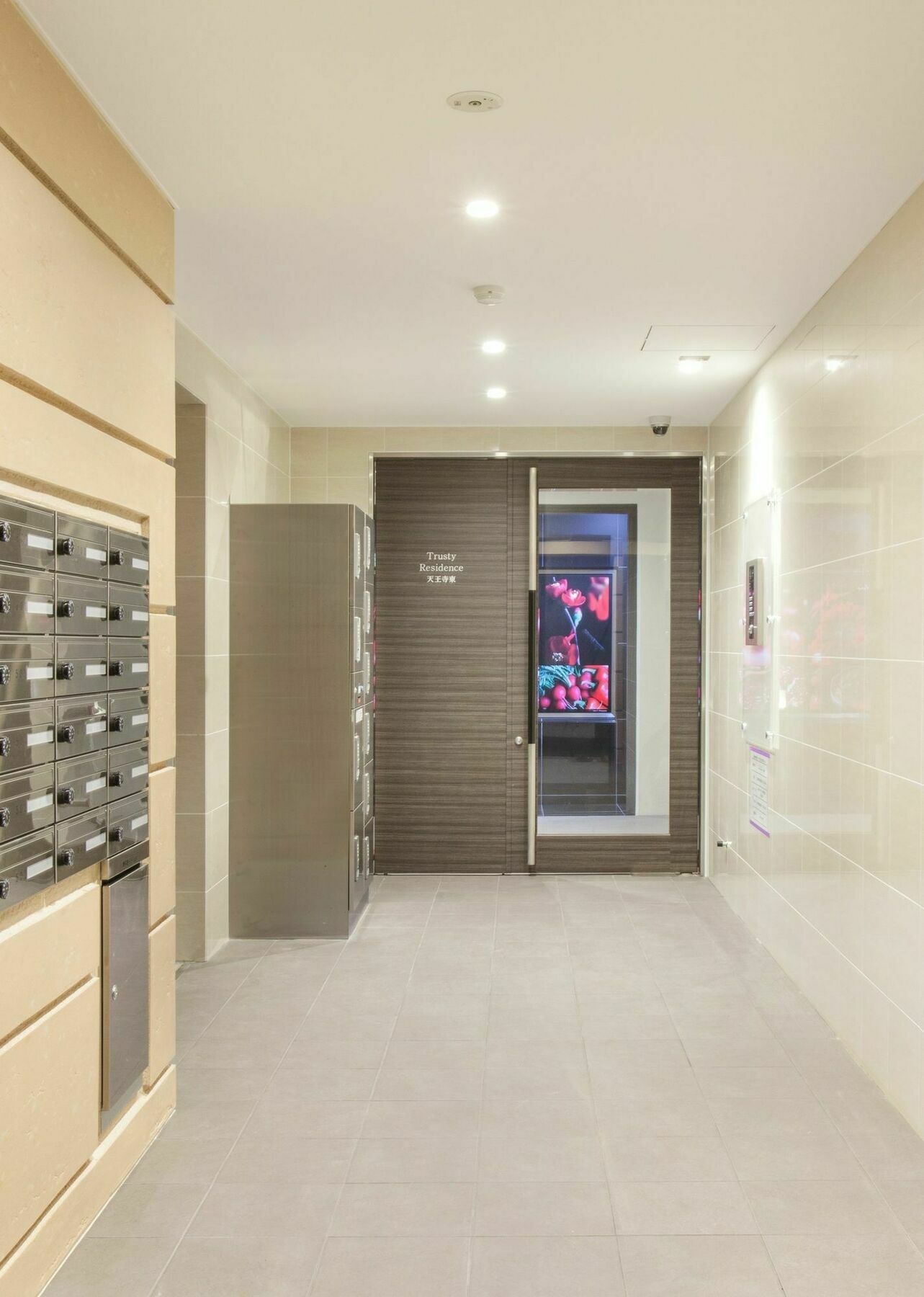 @rlis_house Tennoji East Apartment *