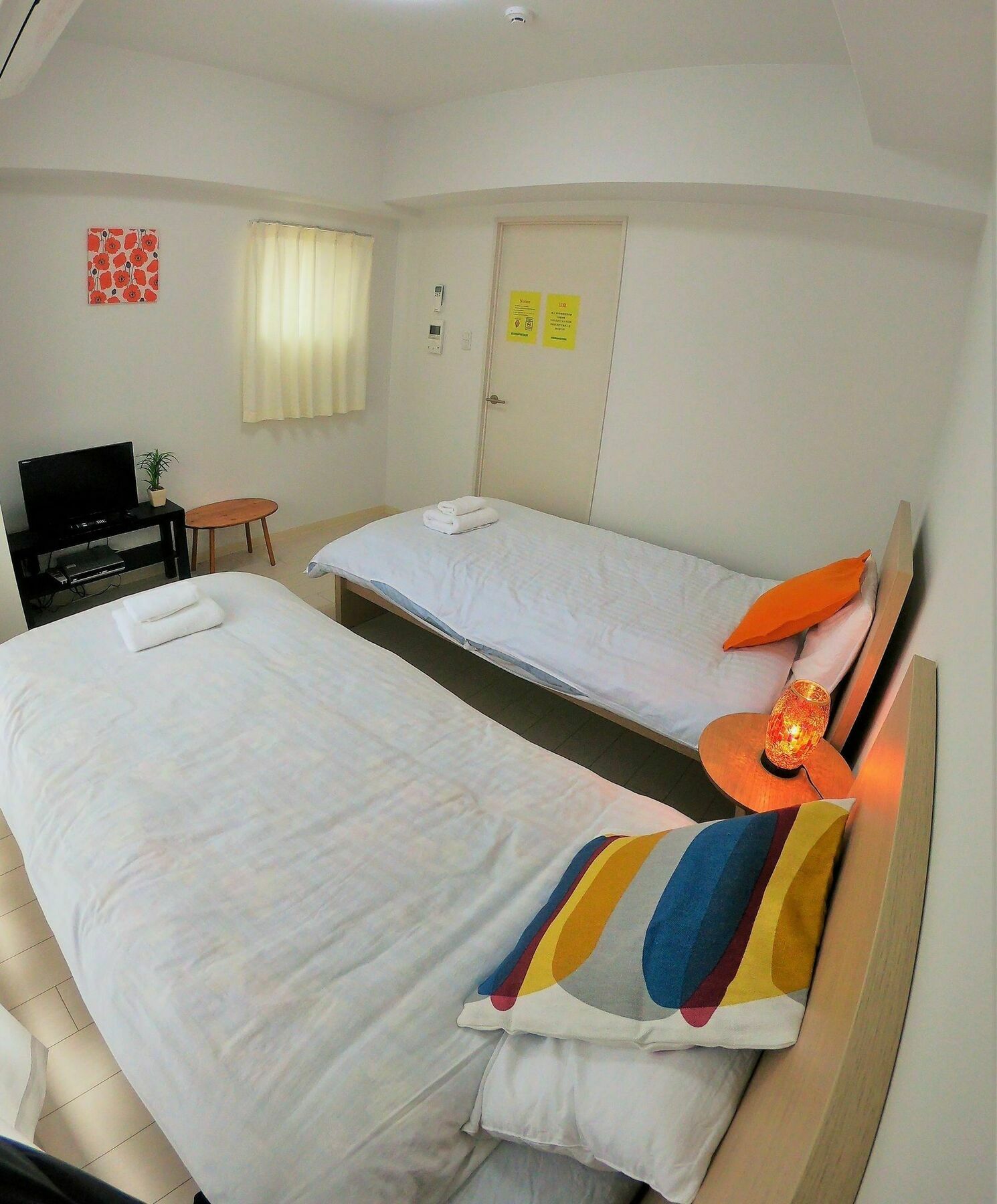 @rlis_house Tennoji East