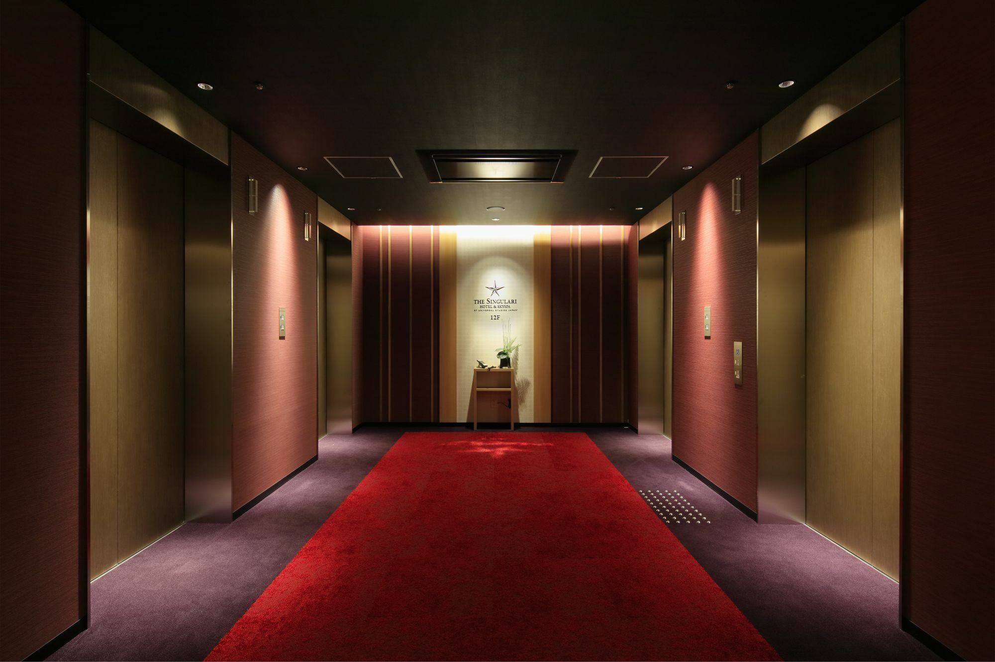 Hotel The Singulari & Skyspa At Universal Japan