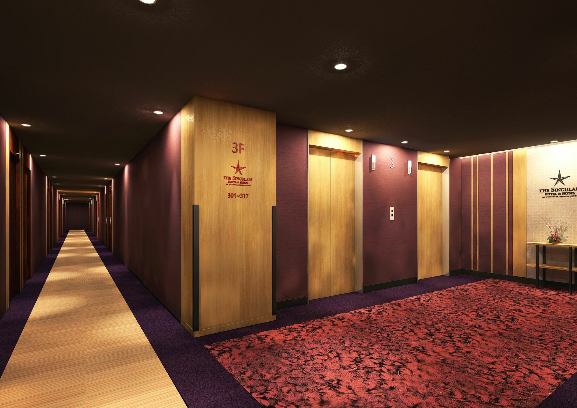 The Singulari & Skyspa At Universal Japan Osaka