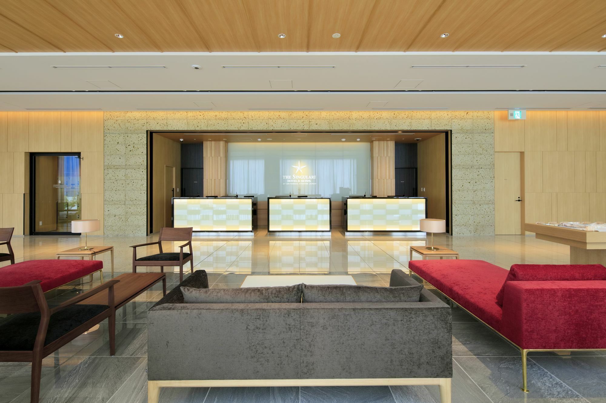 The Singulari & Skyspa At Universal Japan Osaka
