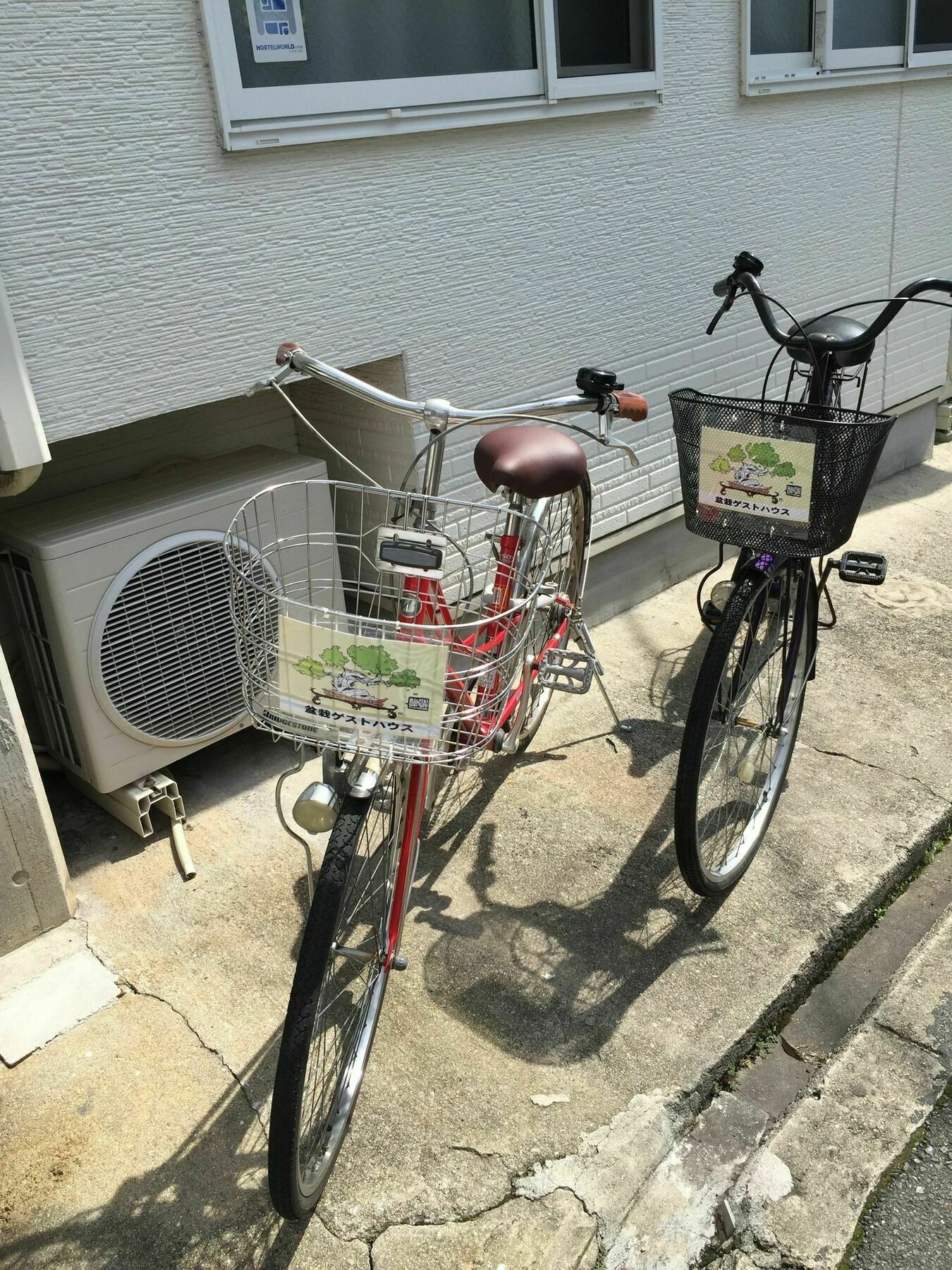 Bonsai * Osaka