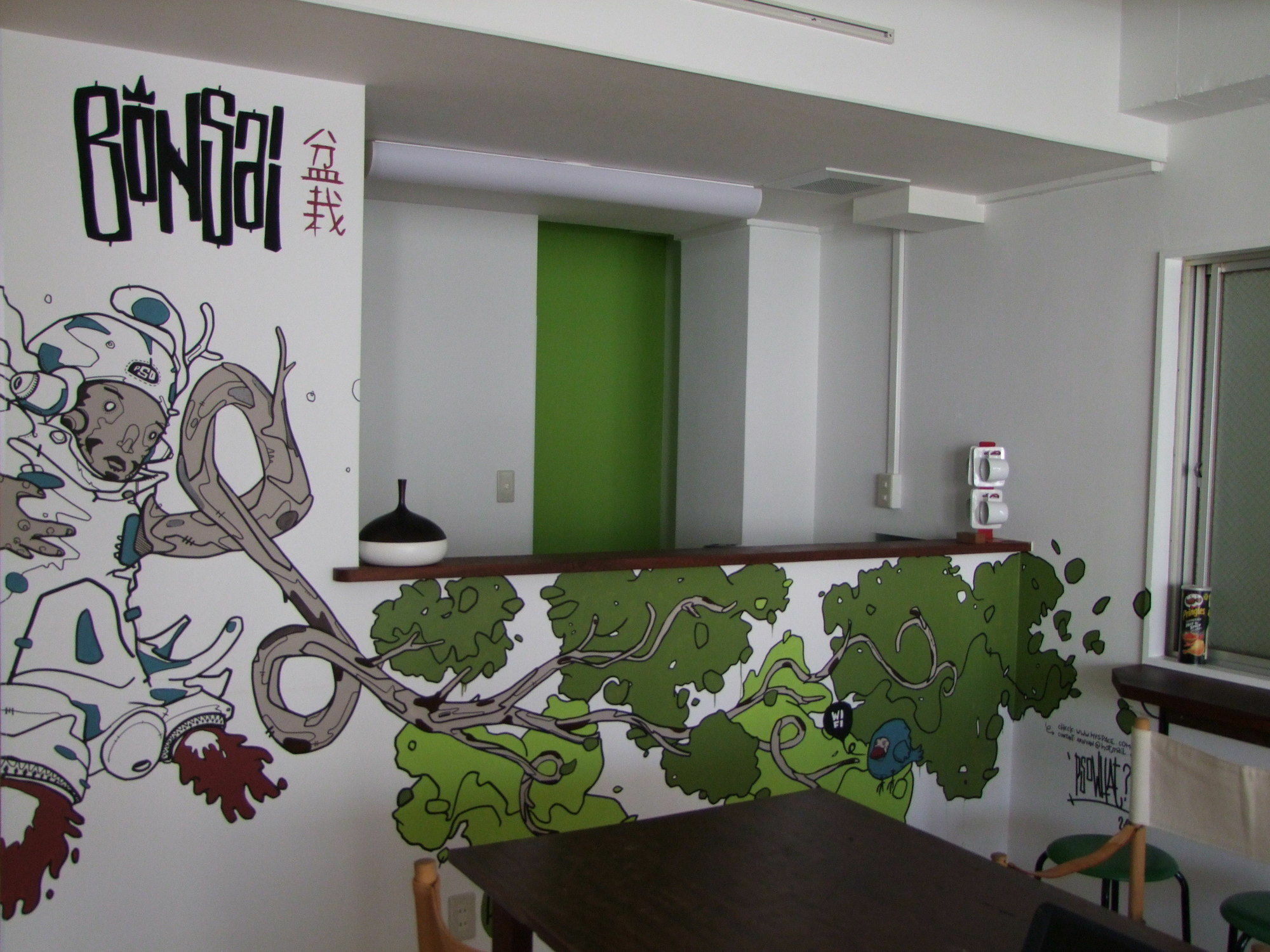 Guest house Bonsai Osaka
