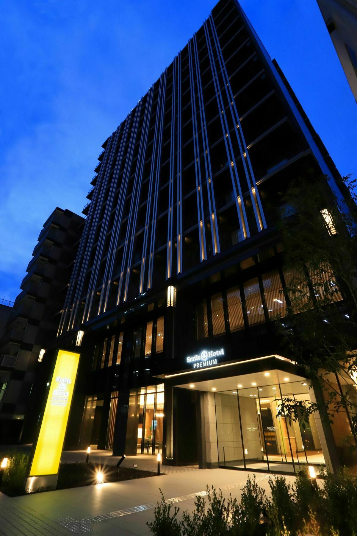 Smile Premium Hommachi Hotel 3*