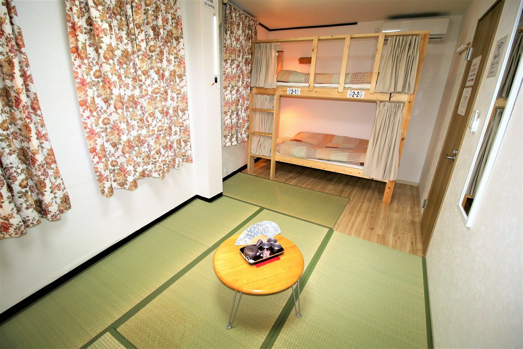Guest house Banana Hammock *