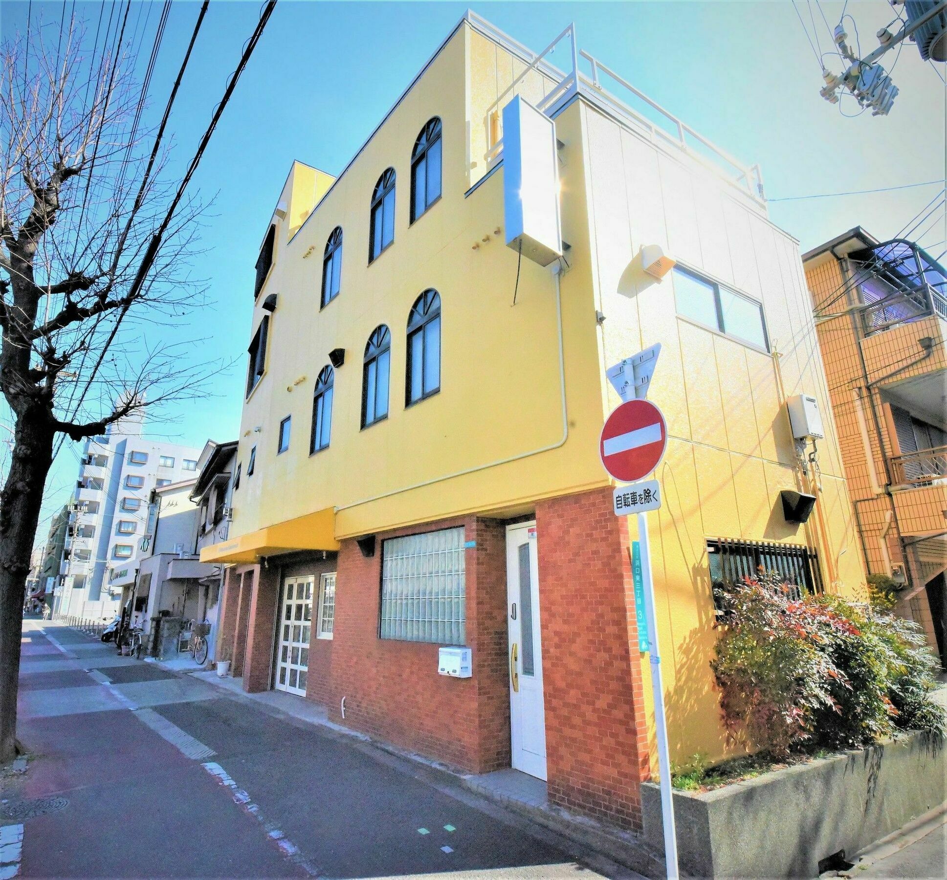 Banana Hammock * Osaka