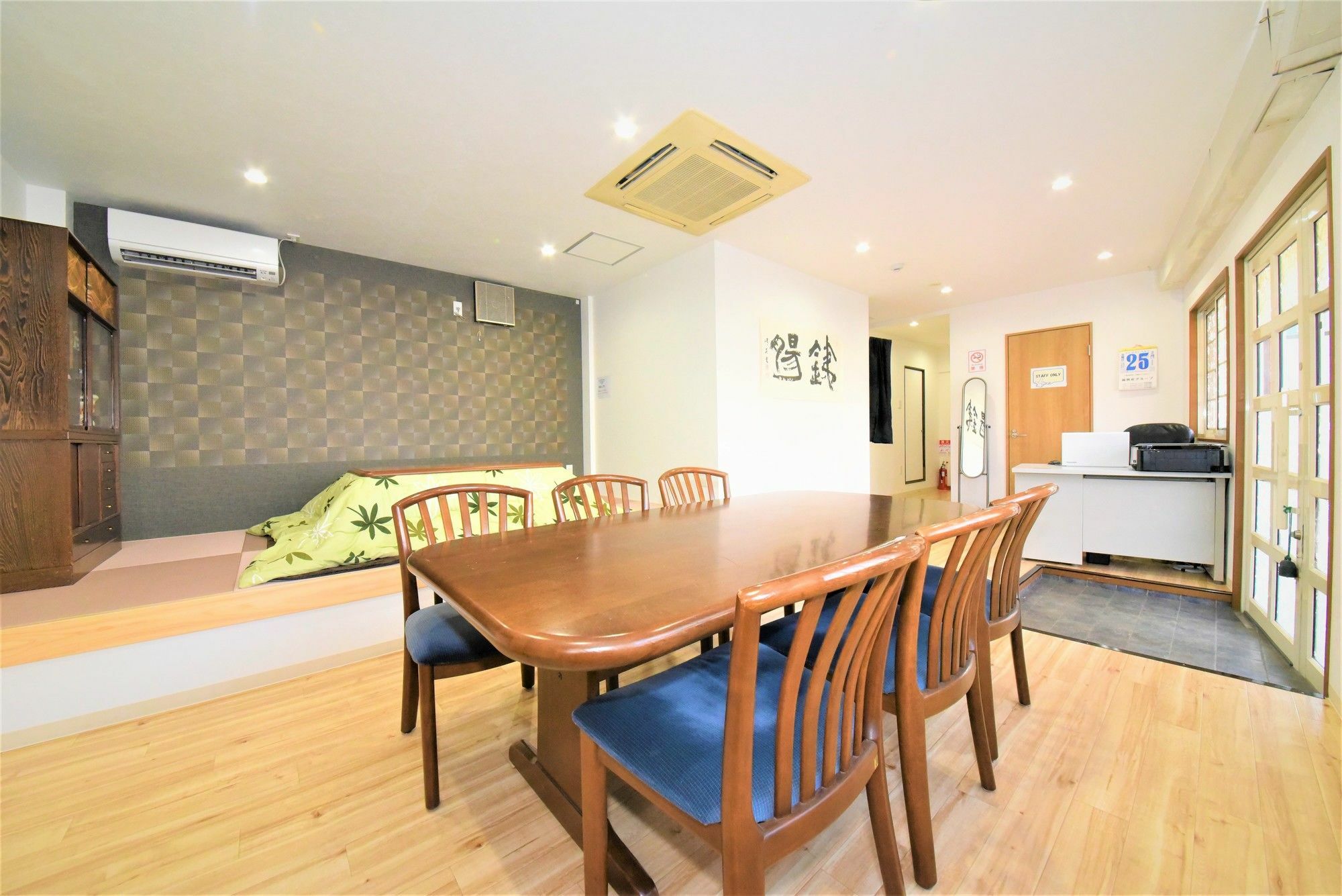 Banana Hammock Guest house Osaka
