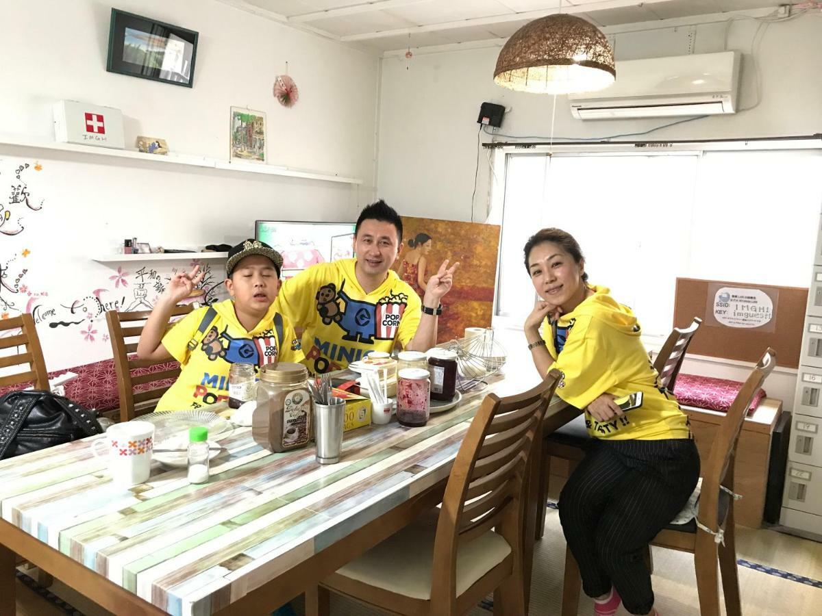 Hostel Im Osaka