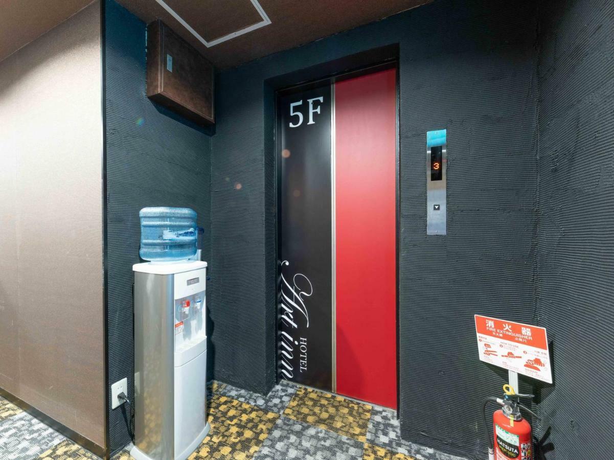 Art Namba 3* Osaka