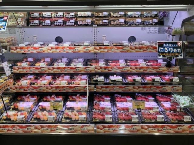 Hotel Via Prime Shinsaibashi Yotsubashi 3*