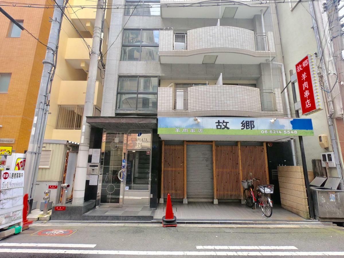 Jagalchi Hotel&house *