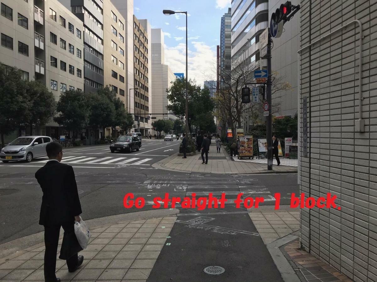 Kamon * Osaka