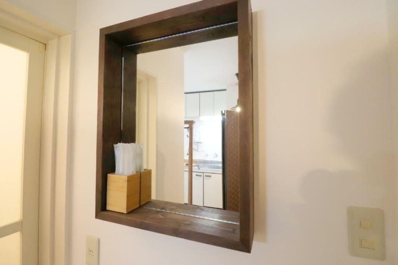 Apartment Mainichi Building Vacation 242