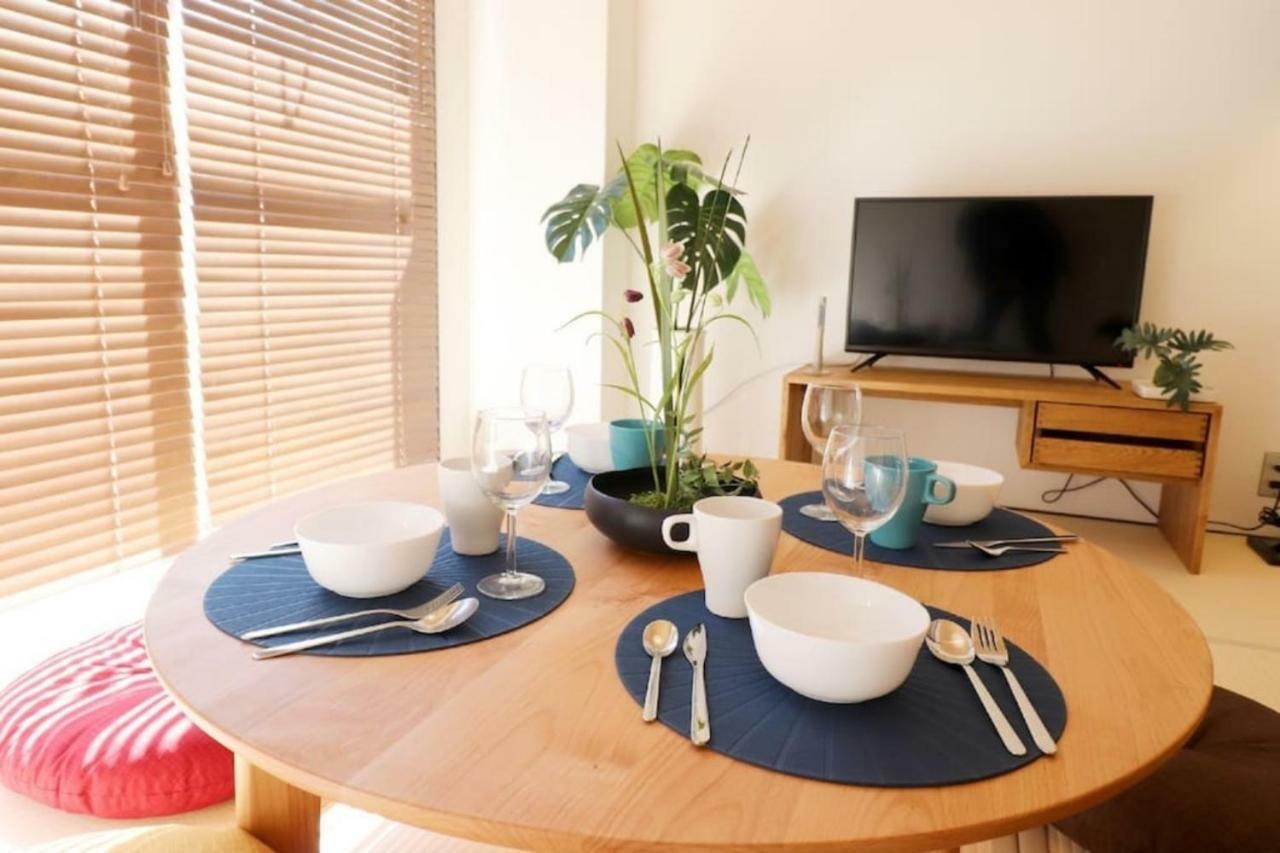 Apartment Mainichi Building Vacation 242 *