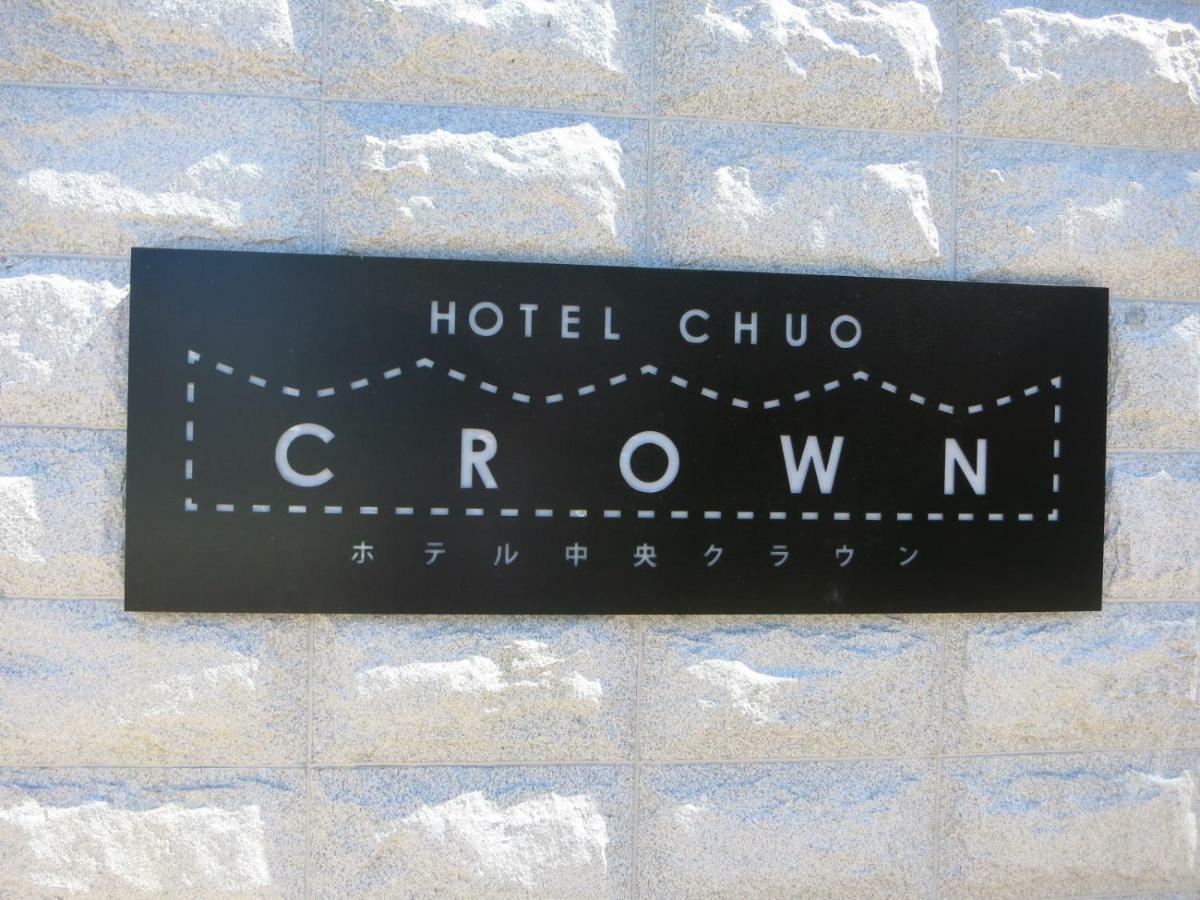 Chuo Crown Osaka