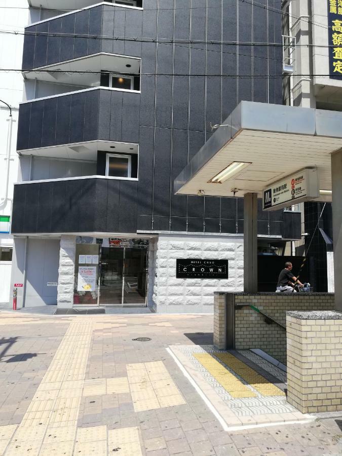 Hotel Chuo Crown