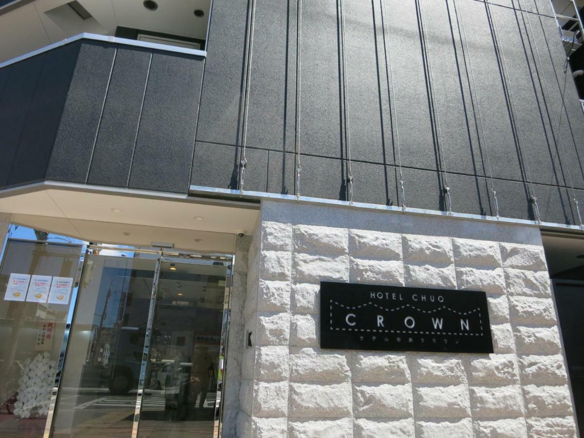 Chuo Crown 2*