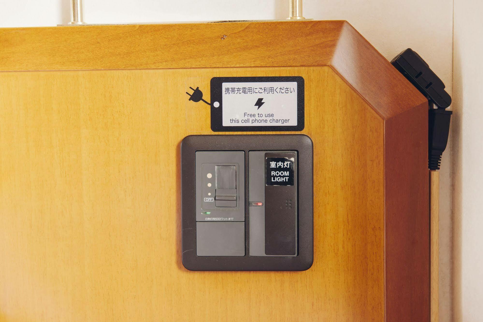 Hearton Nishi Umeda 3*