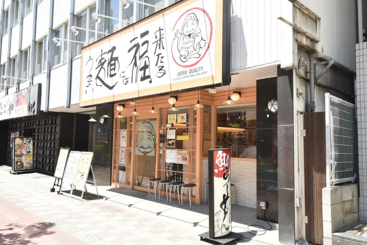 Apartment Enzo Shin-osaka C Osaka