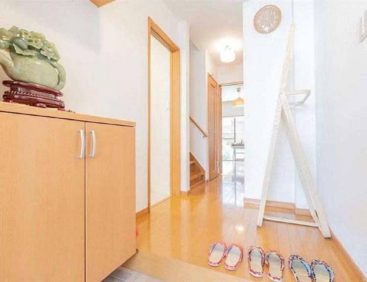 Sonkun No Ie Holiday home