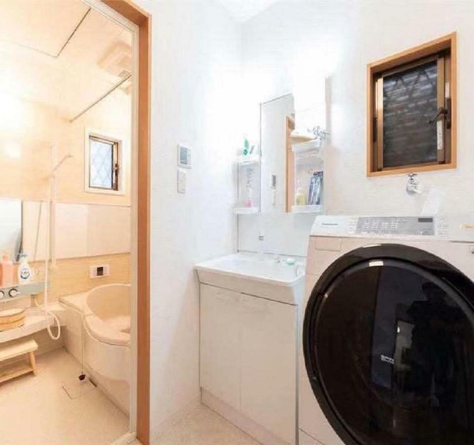 Sonkun No Ie Holiday home Osaka