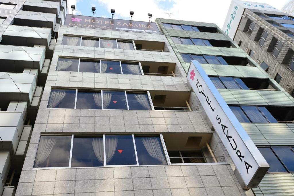 Sakura Hostel Osaka