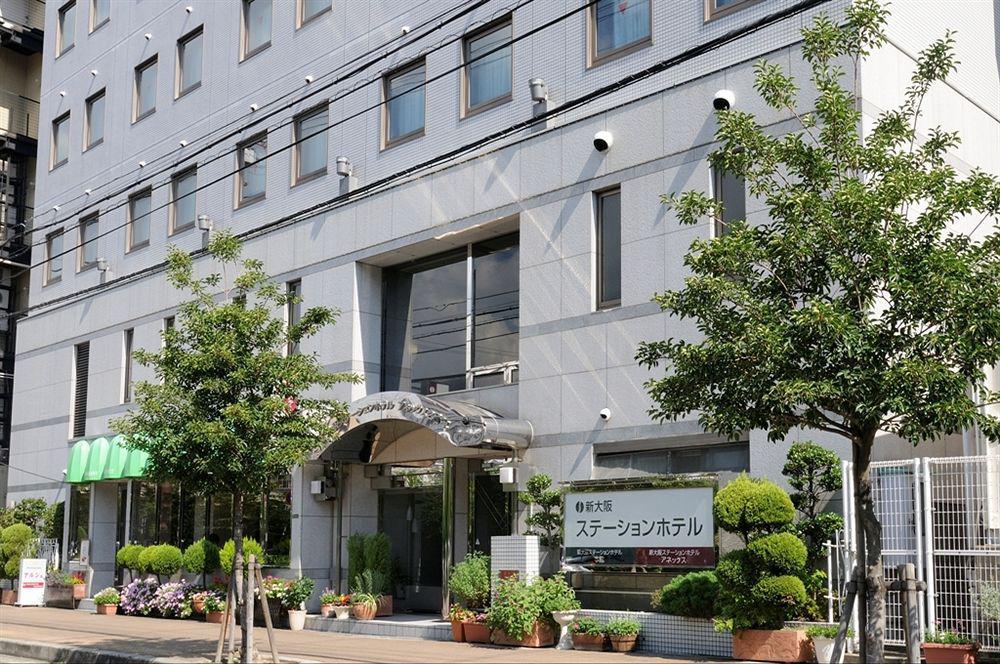 Hotel Shin Station Annex Osaka
