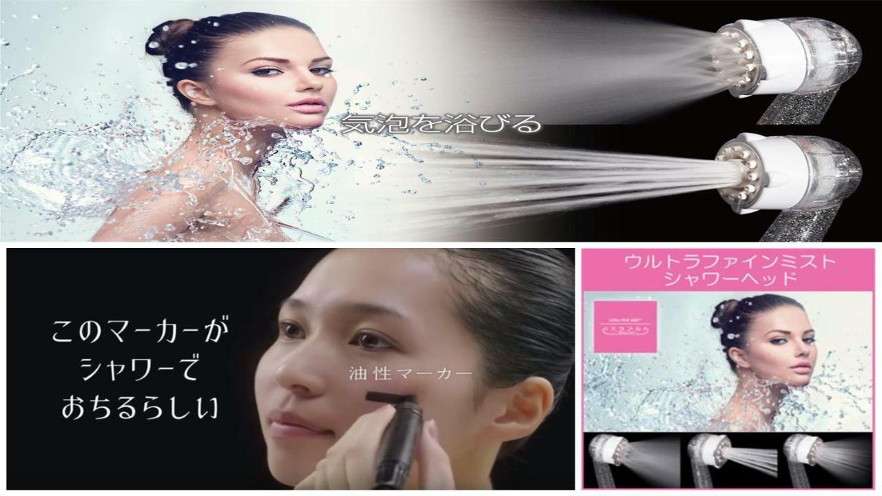 Nipponbashi Crystal