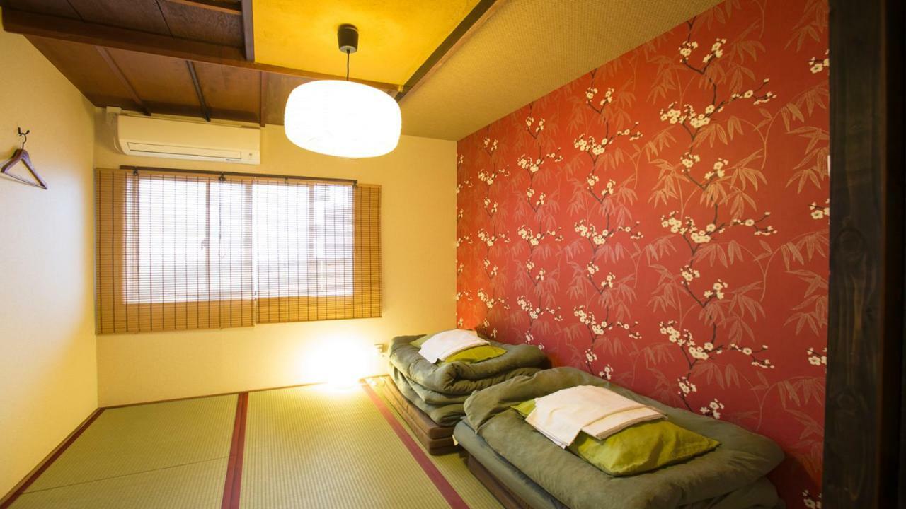 Hostel U-en *