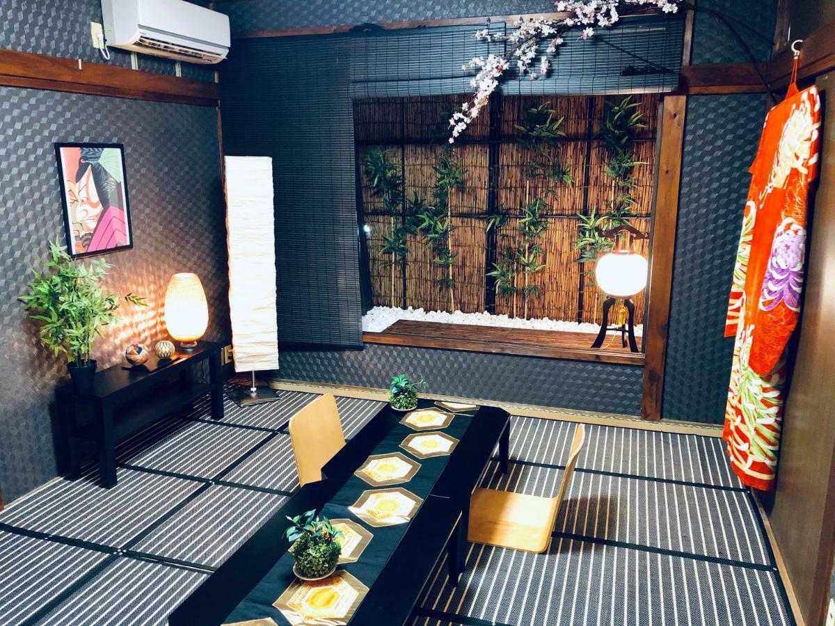 Apartment West Taisho