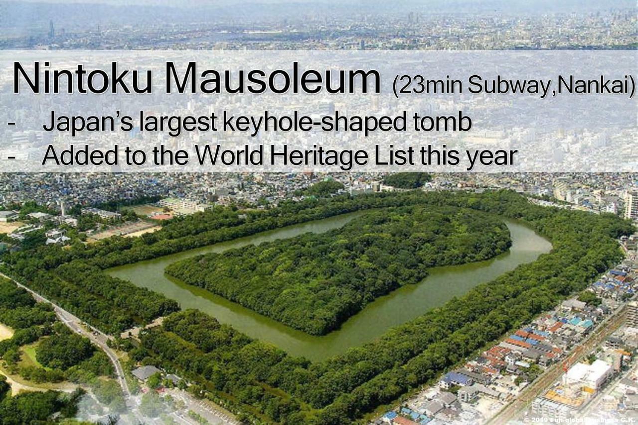 Holiday home Prestige Abiko