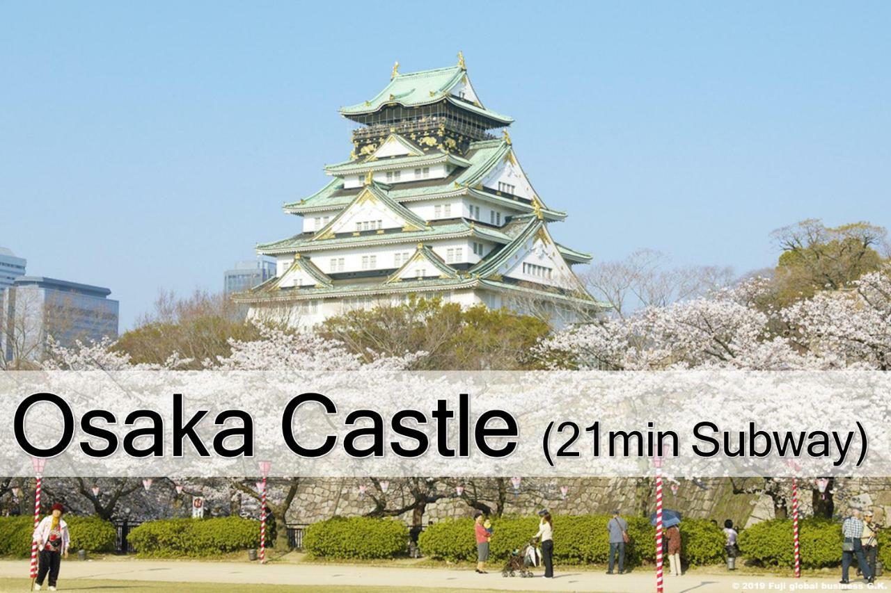 Prestige Abiko