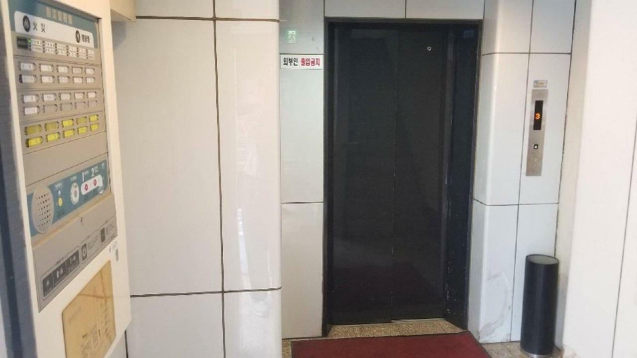 Apartment B-1a 1ldk 2-4 Jakotel Namba Osaka