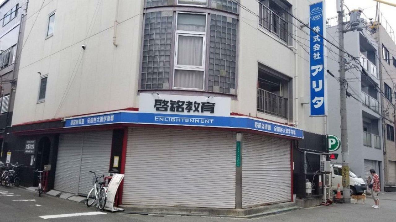 B-1a 1ldk 2-4 Jakotel Namba Apartment