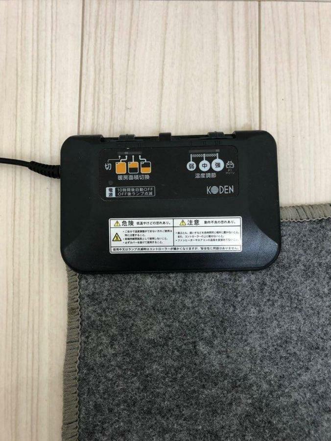 B-1a 1ldk 2-4 Jakotel Namba