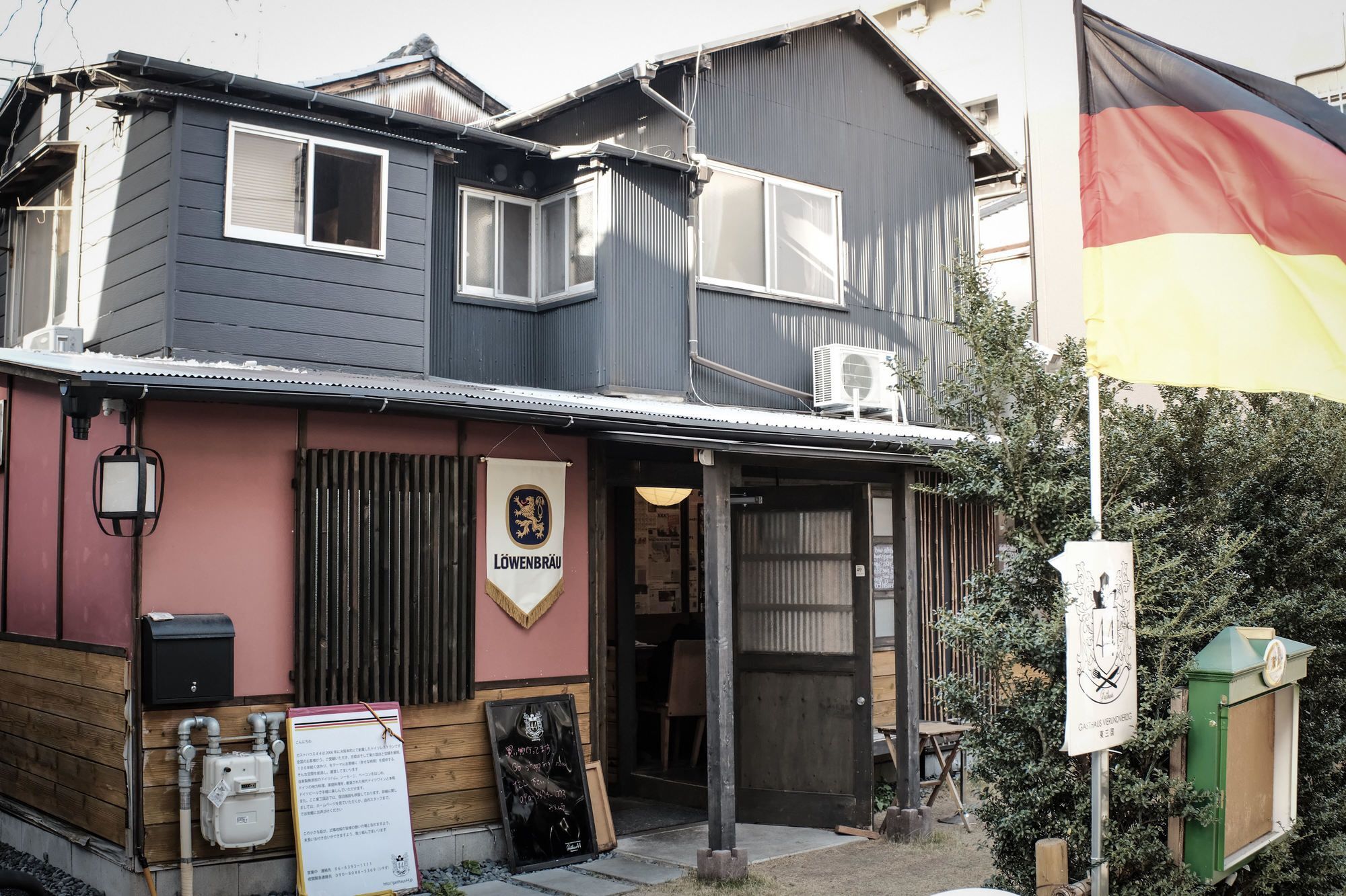 44 Higashimikuni Hostel *
