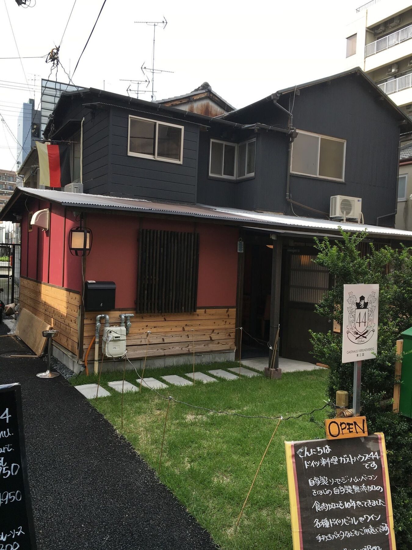 44 Higashimikuni Hostel