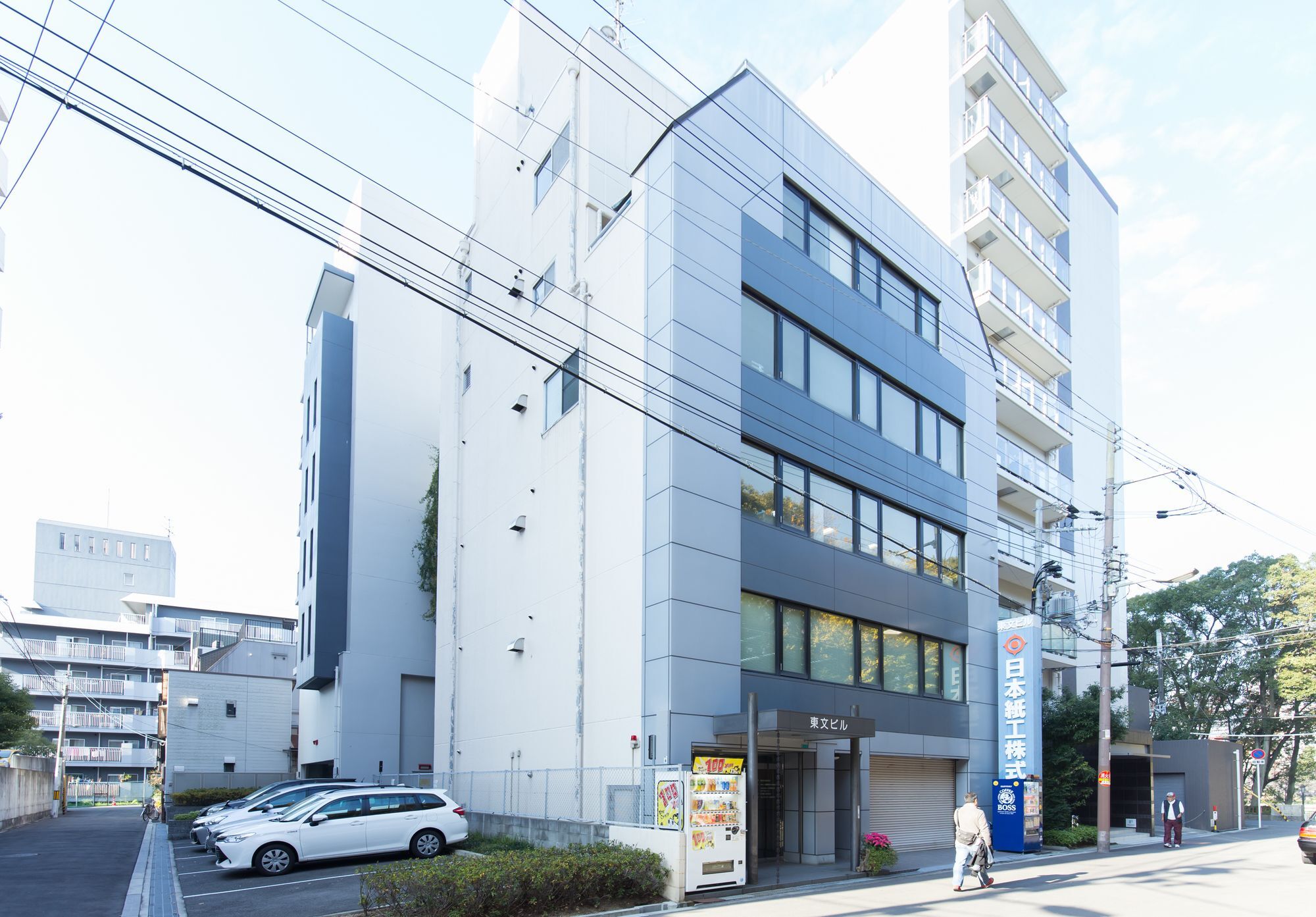 Banboo House Osaka