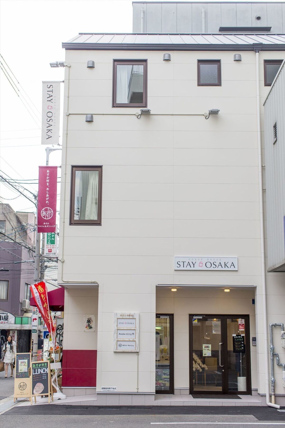 Stay Osaka
