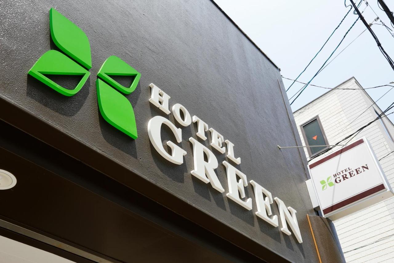 Green 2*
