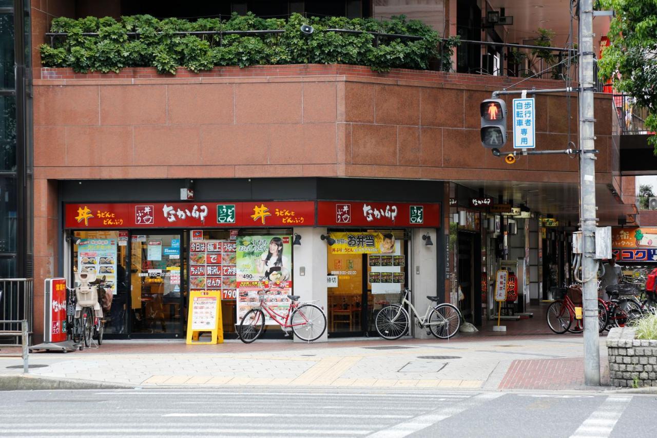 Hotel Green Osaka