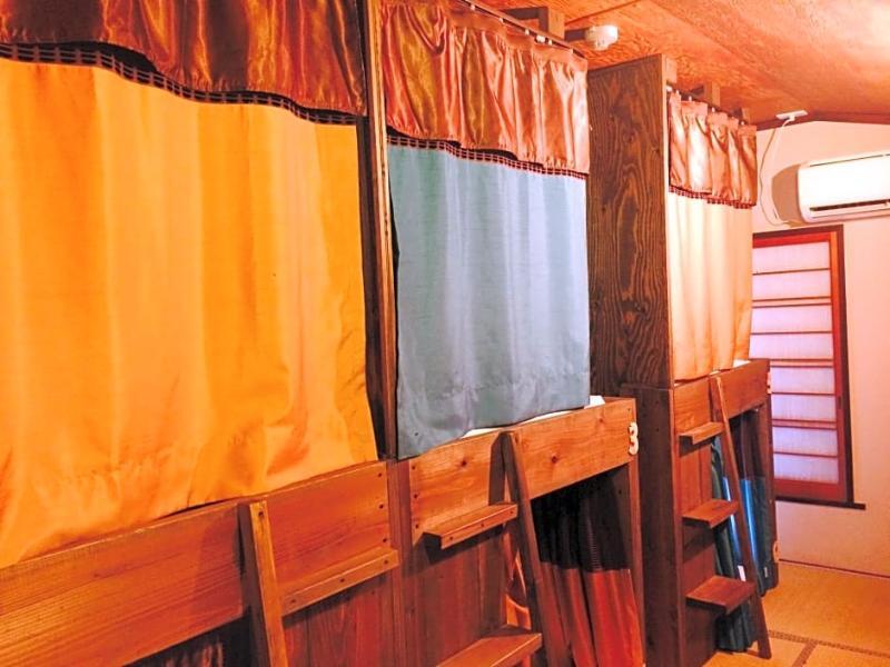 U-en Hostel *