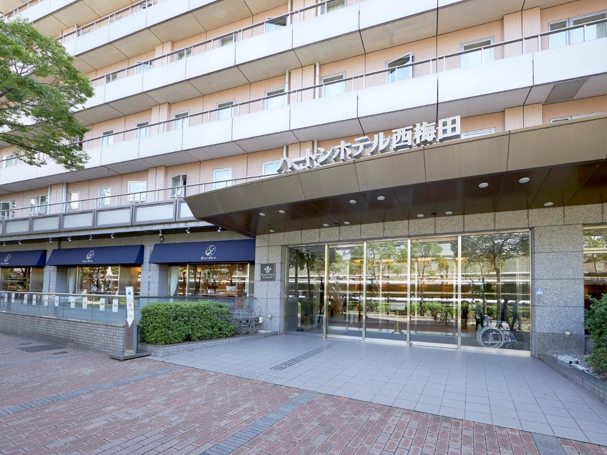Hearton Nishi Umeda