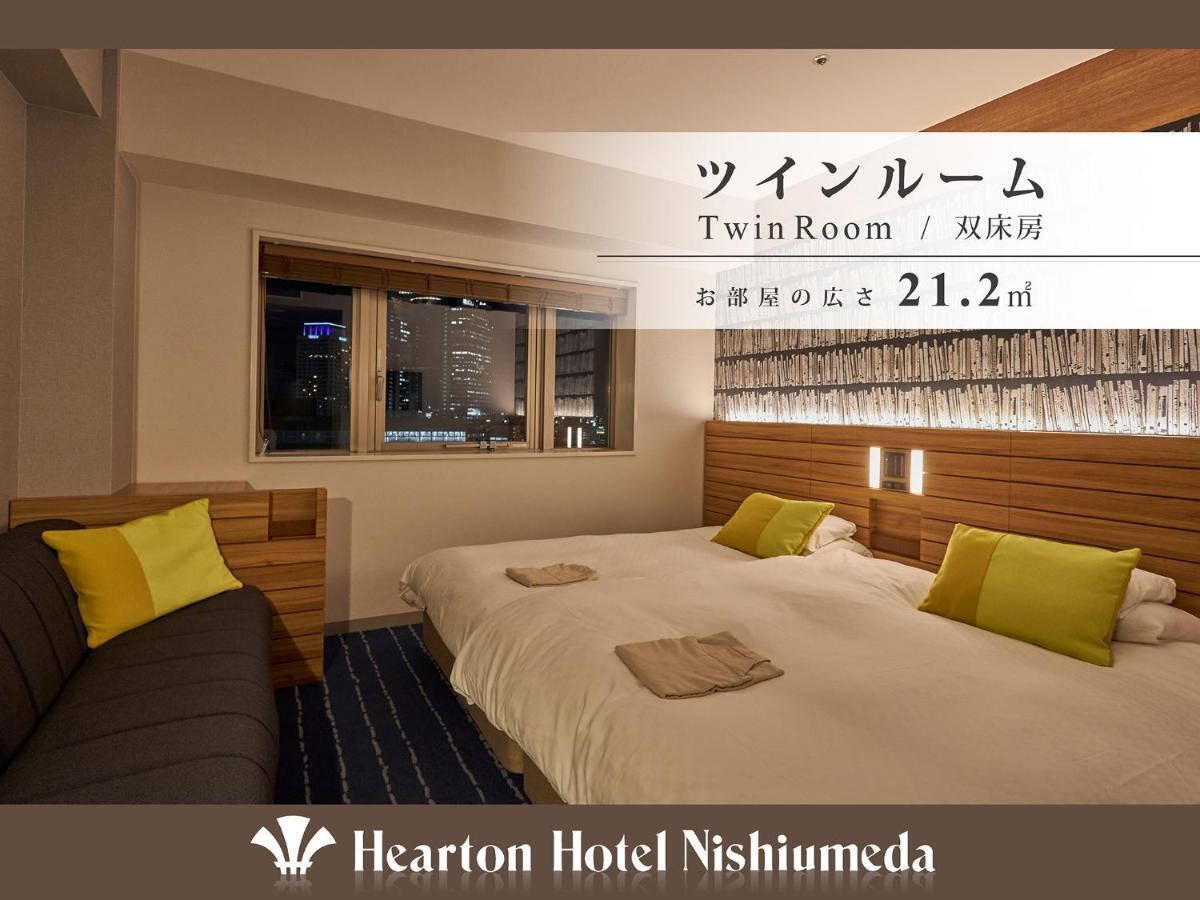 Hearton Nishi Umeda Hotel