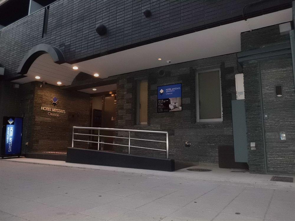 Hotel Mystays Otemae