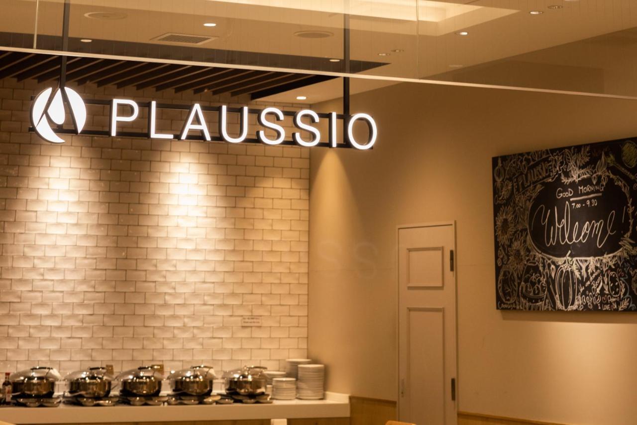 Hotel Quintessa Shinsaibashi Comic & Books Osaka