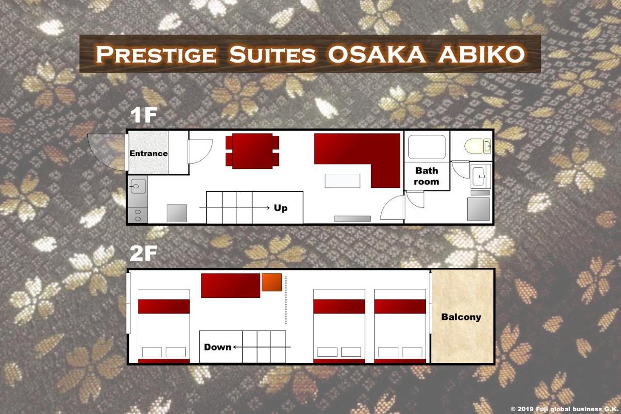 Prestige Abiko Osaka