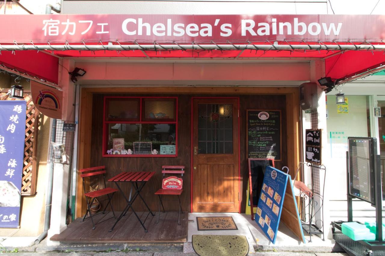 Yadocafe Chelsea's Rainbow * Osaka