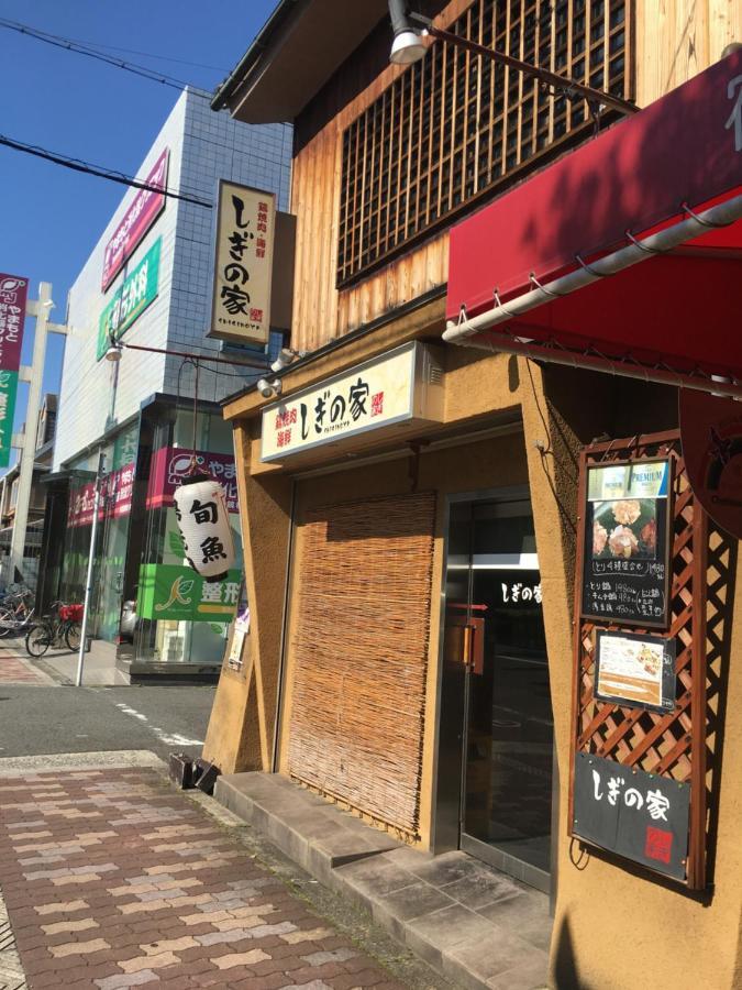 Yadocafe Chelsea's Rainbow * Osaka