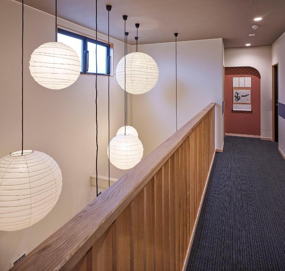 Albergue Takeyado Osaka